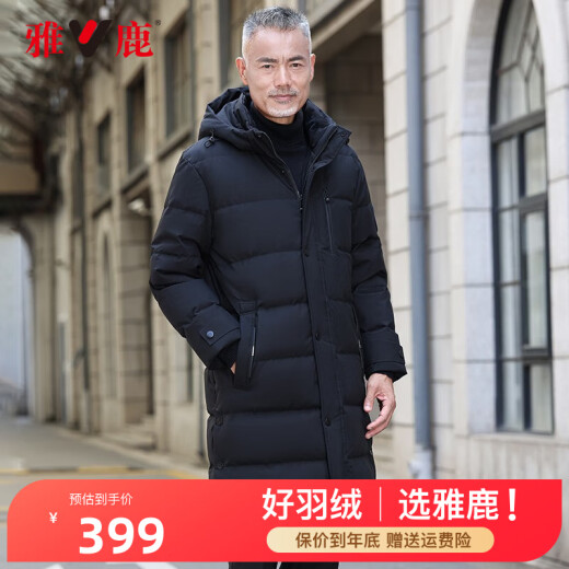 Yalu down jacket men's long new style winter thickened middle-aged men middle-aged men middle-aged dad men's casual jacket LC black 175/L