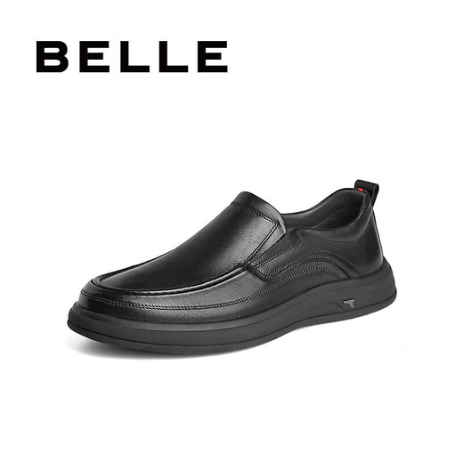 Belle Slip-On Casual Leather Shoes Men's Spring Cow Leather Cushioning Business Shoes A1010AM3 Black 42
