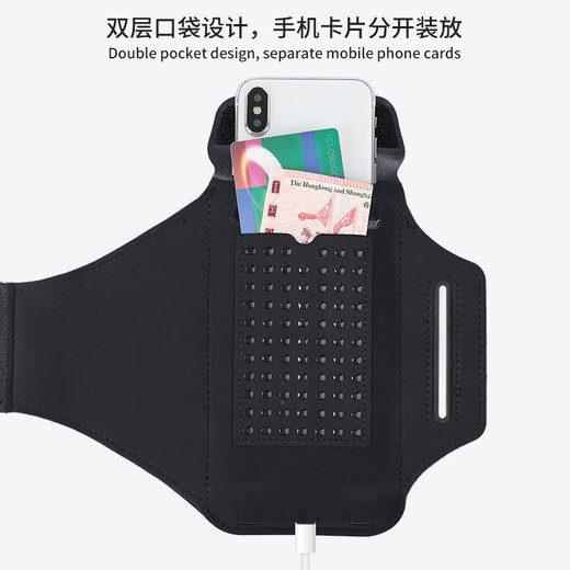 Raft core running arm bag for men and women outdoor sports fitness arm cover 6.8 inches can be placed in airpods universal mobile phone arm bag classic black 5 inch small