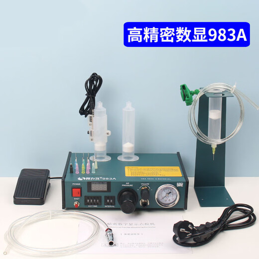 Delima fully automatic glue dispensing machine digital display 983A/983B semi-automatic 982 glue machine Glue dripping machine Glue filling machine Model 982 (including accessories)
