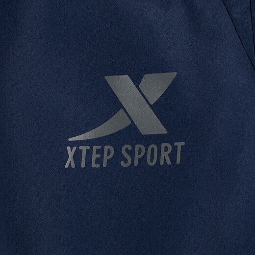 XTEP kurze Hose Herren Sommer Eisseide dünne Herren mittlere Hose große Größe lockere Sporthose schnell trocknende feuchtigkeitsabsorbierende Laufhose kühles Blau schnell trocknend - Reißverschlusstasche 2XL