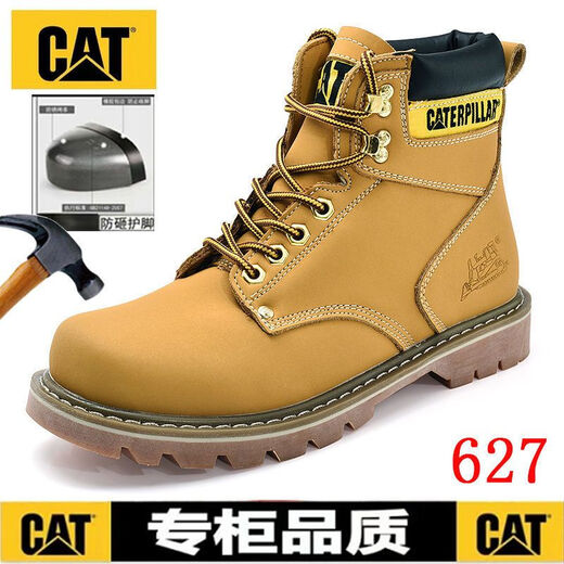 卡特 CAT（CAT）马丁靴经典大黄靴马美式经典户外 627金黄 标准皮鞋码数 (150mm) 42