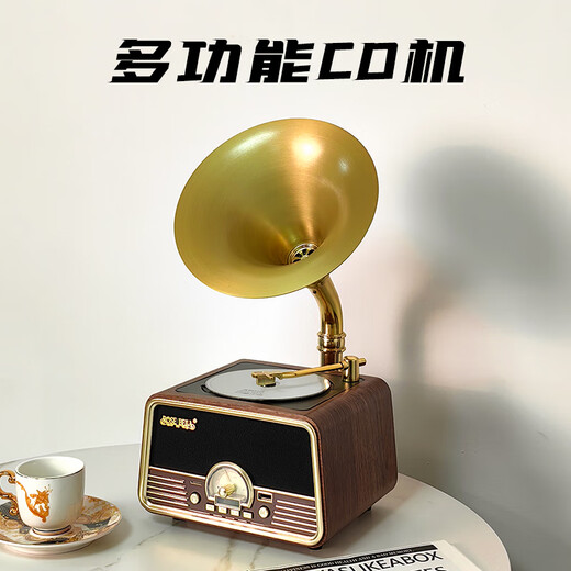 Dufanshi all-in-one CD record player, retro CD player, Bluetooth speaker, wireless speaker, vinyl gramophone shape, mini multi-functional USB Bluetooth speaker, Los Bella (Bluetooth + CD model), dark walnut + charging and plugging + music USB disk