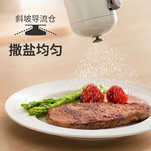 JIMANG quantitative salt shaker household kitchen seasoning utensils sealed and moisture-proof salt-spreading MSG seasoning jar salt-controlled salt bottle salt-controlled bottle * 1 sealed moisture-proof 220ml