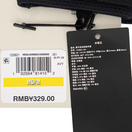 Under Armor men's and women's gloves 2025 autumn new wear-resistant breathable fitness equipment training casual half-finger sports gloves 1328621-001/dry and comfortable/men's style M