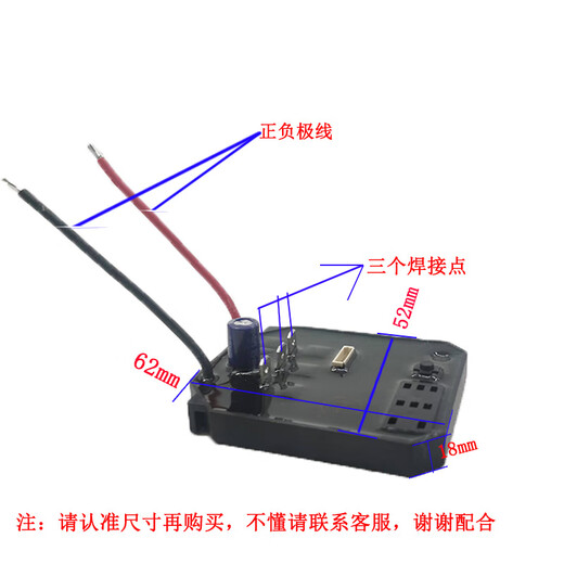 XMSJ优力特电动扳手外壳98TV128TV无刷锂电扳手头壳打击块轴电机9276 打击块总成10mm