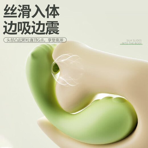 姬欲跳蛋情趣用品成人小玩具震动棒女性生理解压自慰穿戴远程异地遥控