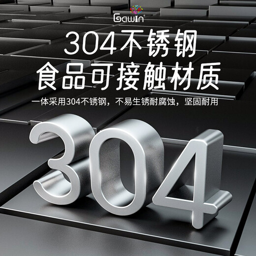 Galuingaluin 304 stainless steel mesh colander 15.5cm soy milk filter spoon frying mesh spoon flour sieve red large flour sieve