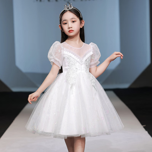 
Annie Youer children's dress princess skirt fashionable flower girl high-end girl evening dress girl piano playing host performance costume white short short sleeve 130