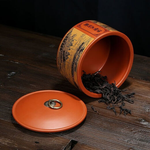 Yujia Road Large Ceramic Tea Can Purple Clay Material Household Pu'er Tea Sealed Storage Tea Packaging Can Fuchun Mountain Residence Picture