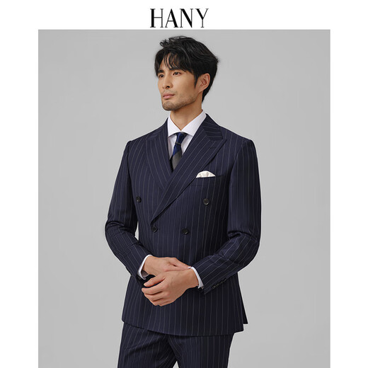 Hany (HANY) Italian Gobolo wool suit men's business banquet wedding double-breasted casual high-end suit Atum blue and white stripes Naples fit version 46 trousers please contact customer service to select the size