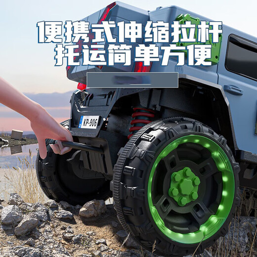 Jazz Coolpad children's electric car can seat adults, babies and children, four-wheel drive off-road vehicle, double remote control car, toy car, can be driven, top version, pink + luminous soft wheels + 12V12A battery