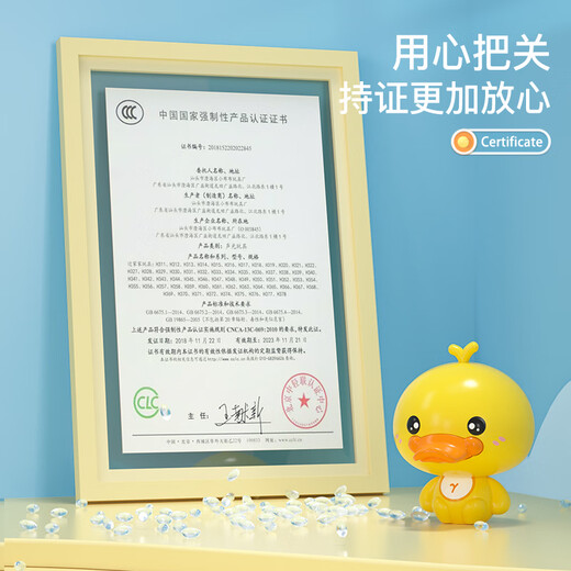 鑫思特（XST）儿童清洁玩具套装女孩过家家打扫卫生拖把男孩家务手推车生日礼物