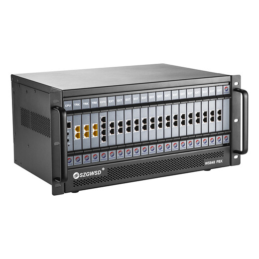 SZGWSD Guowei Times Digital Programming Switch WS848-5E Programming Telephone Switch One-click Call Network Online Management Self-changing Extension Number 8 External Line 88 Extension