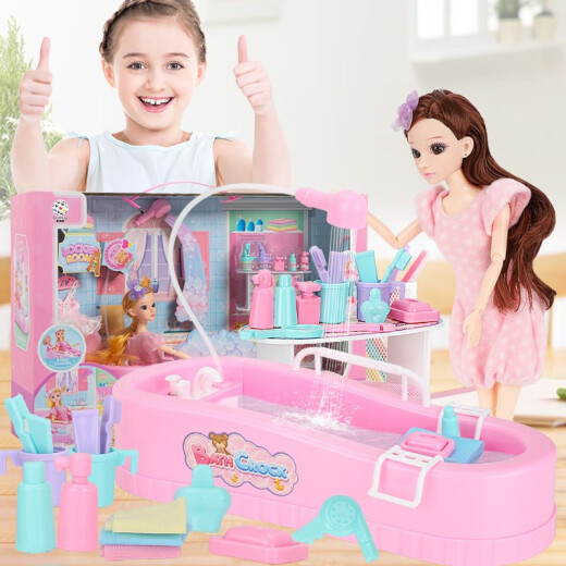 Ozjia Dream Bathroom Water 3D Real Eyes Barbie Doll Set Large Gift Box Dress Up Doll Princess Play House Children's Toy Girl Birthday Gift