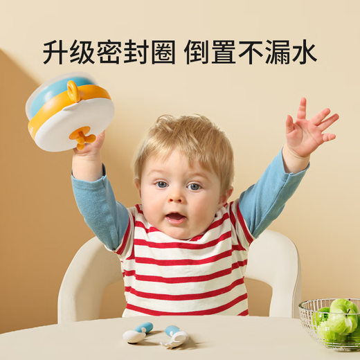 英氏儿童餐具婴儿辅食碗316不锈钢可拆卸吸盘宝宝注水保温碗 少女粉-三件套