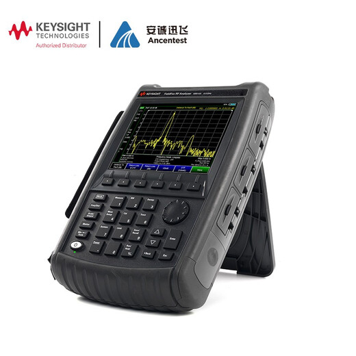 是德科技（KEYSIGHT）手持式FieldFox射频微波综合分析仪矢网分析仪N991XA（预约试用） N9913A(4GHz)