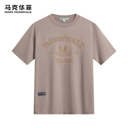 
Mark Huafei [pure cotton] short-sleeved T-shirt for men 25 spring and summer new round neck letter style embroidered comfortable breathable loose men's T-shirt 701 khaki (silhouette version) 3XL (height 185-190 weight 80-90)