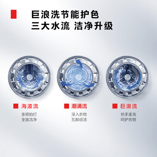 TOSHIBA drum washing machine fully automatic household Xiaobaitao DG-7T11B 7kg ultra-thin washing machine small variable frequency motor first-class energy efficiency trade-in national subsidy