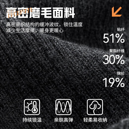 Li ning (li-nun) Stirnband Winter Sportler und Frauen warmer Ohrschutz Ohrschützer im Freien und laufende winddichte kalte Stirnband-Stirnschutzabdeckung Schwarz