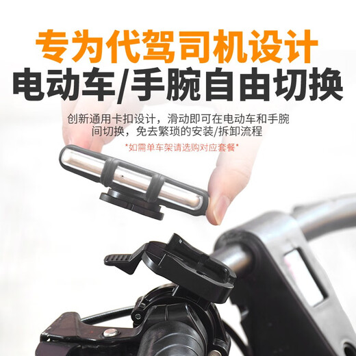 WRELS mobile phone detachable driving running arm bag can take pictures touch screen running mobile phone wrist strap running equipment wrist strap