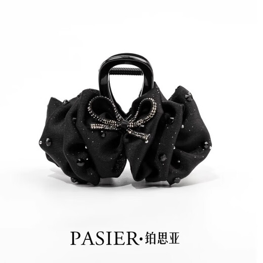 
Plasia Louise Hairpins for Women 2025 New High-end Paris Princess Clip Light Luxury Bow Dish Hair Shark Clip Headdress [Star Butterfly] Black 8cm Gift Box Pack