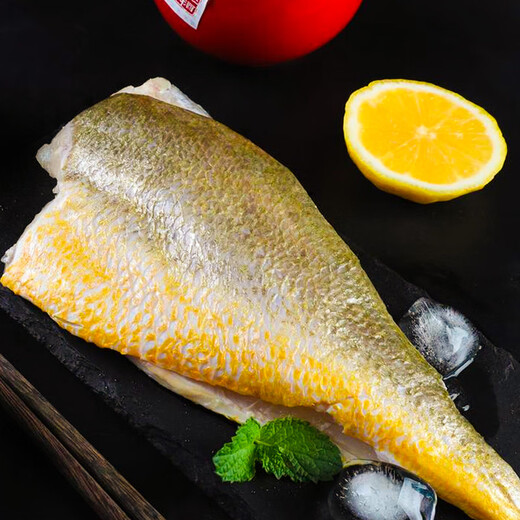 Sandu Port Frozen Boneless Yellow Croaker Fillet 235g/2 Pieces Large Yellow Croaker Fillet Deep Sea Fish Fresh Fish New Year's Sale