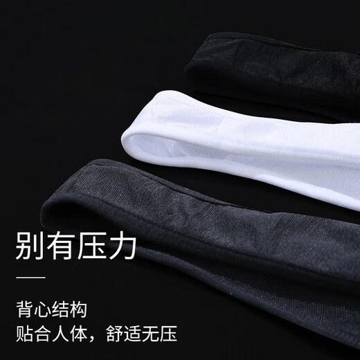 VENI MASEE Men's Belly Vest Tight Body Shaping Clothes Men's Breast-Clothes Belly-Clothes Belly-Clothes Belly-Clothes Belly-Clothes Belly-Clothes Belly-Clothes Belly-Clothes Belly-Clothes Belly-Clothes Belly-Clothes Belly-Clothes Belly-Clothes Belly-Clothes: White L size (recommended weight 160-200 Jin [Jin equals 0.5 kg])