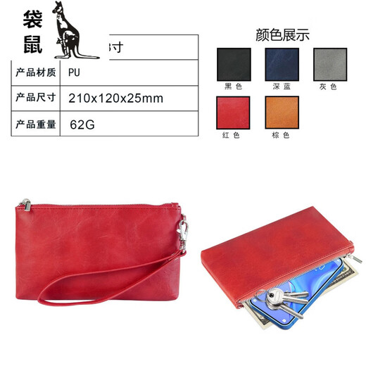 Kangaroo (Kangaroo) Nuevo moda para mujeres Europea europea retro Mano retro sosteniendo el lienzo impermeable Bolsa de inodoro Almacenamiento Cambio de la llave Bolsa Negro 11 pulgadas 255*158*27 mm