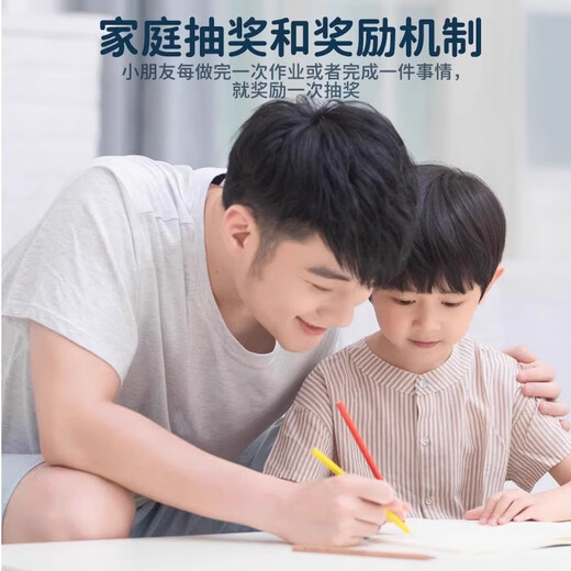 巧巧兔儿童玩具龙珠抽抽奖洞洞乐盲盒橡胶弹力球亲子互动男女孩生日礼物