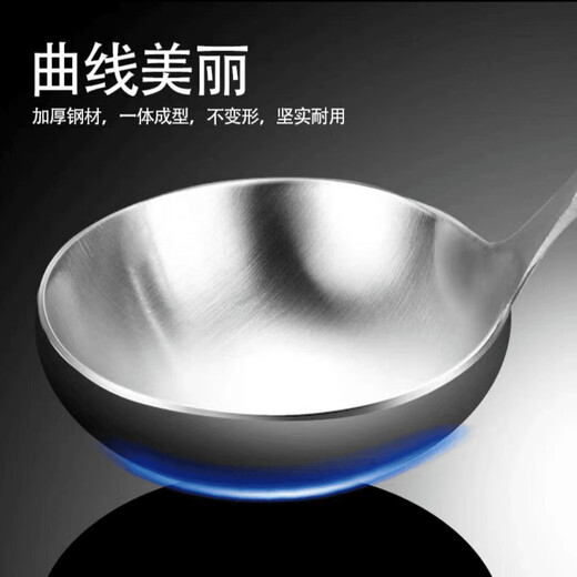 KITCHOICE 2-piece spatula set, household long-handled thickened stainless steel cooking set, cooking pot spatula, soup spoon, wooden handle, anti-