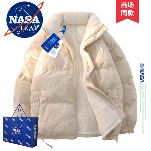 NASA LEAP Cotton Jacket Men's Winter Feather Jacket Stand Collar Lamb Velvet Corduroy Reversible Top Plus Velvet Cold Jacket NA11 Haze Blue XL (Recommended 150-170 Jin Jin equals 0.5 kg)