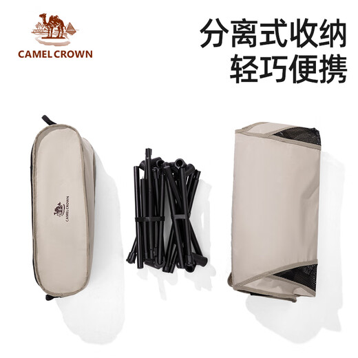 Chaise pliante en plein air camelcrown chaise de camping sauvage camping quatre coin chaise spatiale pêche à la pêche à la fauteuil inclinable chaise de pique-nique 174bakk695, petite chaise spatiale-noir-noir