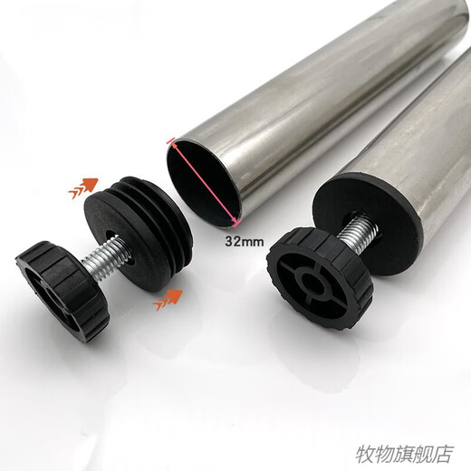 28*M8 Plastic Adjustable Feet Stainless Steel Nut Square Pipe Plug Screw Adjustable Table and Chair High Support Foot Pad 20*20 Square Nut + 28x21 Screw Long Complete Set Black (10 Pieces)