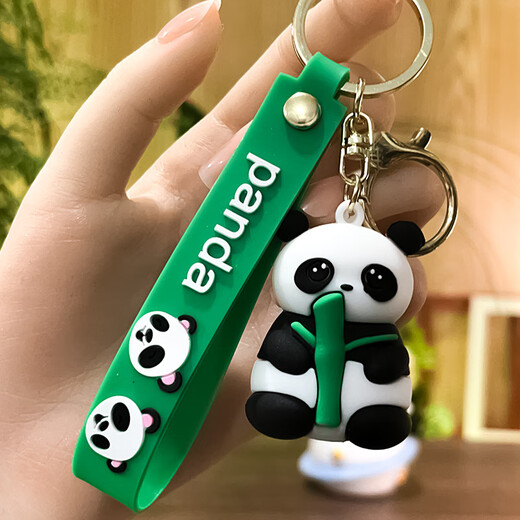 
National trend cute little panda car keychain Sichuan giant panda schoolbag doll doll pendant custom gift quicksand bottle panda [white]