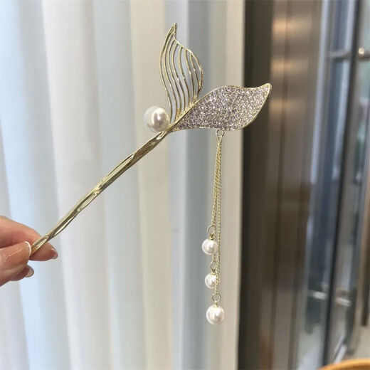 Meng Junchen mermaid tail hairpin modern simple rhinestone imitation pearl tassel hairpin hairpin step rocking back head hairpin pearl fishtail hairpin