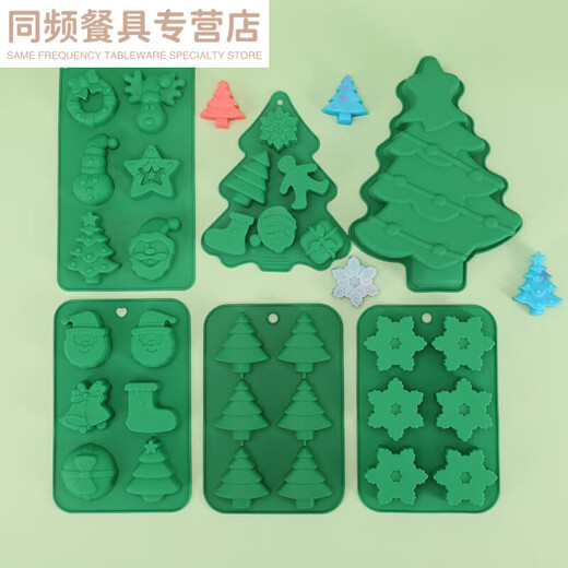 
Jiaxun Ge 6-continuous tree silicone cake mold Six-hole old man bell baking mold handmade soap mold YH677