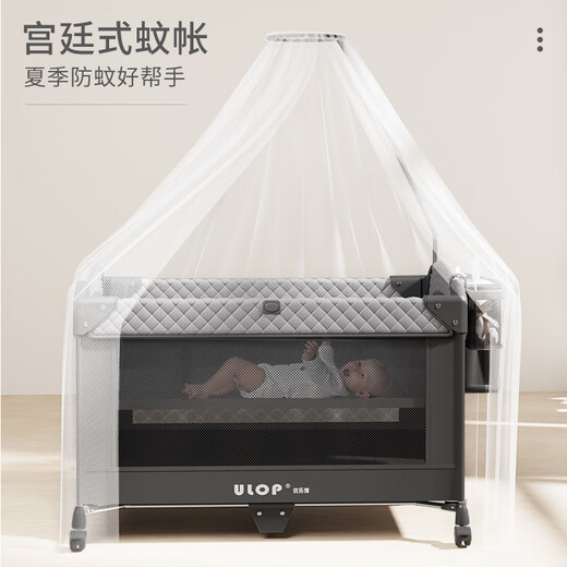 ULOP (ULOP) Baby Cot Cot Multifunktionalbett Abnehmbares Spleißen Babybett mit Windel Tisch Neugeborenes Kinderfalt falten Babybett Upgrade Universal Wheel Cot Cot