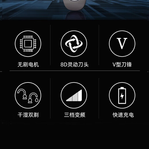 新安怡飞利浦PHILIPS 电动剃须刀S9311男士三刀头胡须刀 刮胡刀全身水洗 S9311 带清洗桶