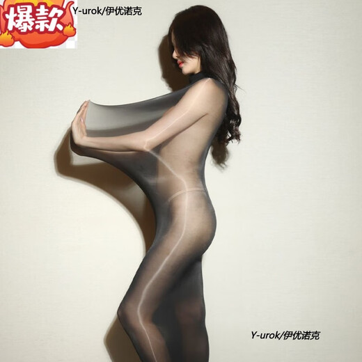 Feiyu 360-degree side seam-less traceless oily sleeping bag 2nd generation 5D stockings pocket ultra-thin body-wrapped oily stockings large size black 39-42