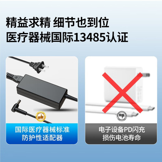 Koside German brand portable oxygen concentrator 5L liter oxygen inhaler for the elderly, outdoor oxygen machine, plateau vehicle charging, 26 models of 6-liter S-TK (two 12-cell batteries) with a total of 24 cells, Koside headquarters flagship new model - 24 years of leading market launch