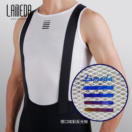 Lampada sweat-wicking sweat-absorbent cycling vest outdoor sports underwear men's road mountain bike cycling clothing base shirt vest pure white XS