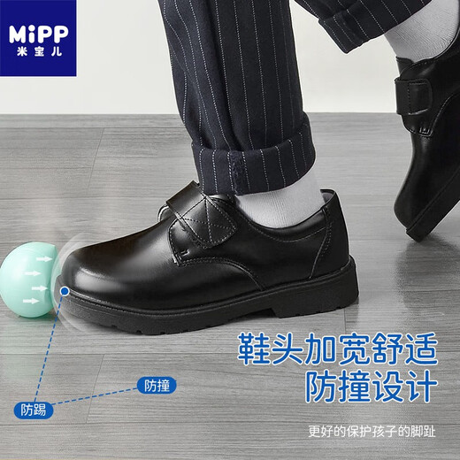 Mibaoer (MIPP) boys' leather shoes beef two-layer genuine leather children's shoes black summer spring and autumn children's British student soft cowhide performance leather shoes matte black size 34 feet length 210 shoes inside length 225
