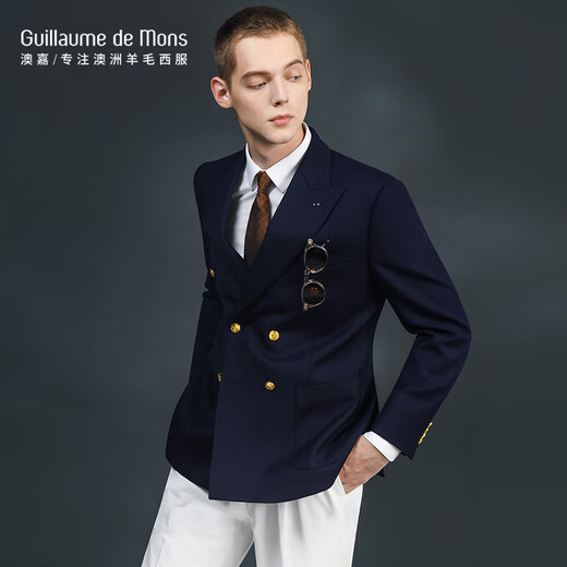 Guillaume de Mons布雷泽西装纯羊毛西服套装男海军单西高端商务正装外套男士西装 藏青色【双排金属扣】112 52