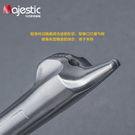 马杰斯特（Majestic）牙科正畸工具三德钳子口腔器械技工钳牙医弯制各种卡环和弹簧曲用 正畸 三德钳 DE-1349A
