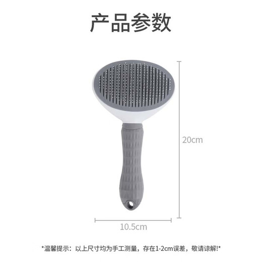 Pet Deduo cat nail scissors, cat comb, cat gloves, bath towel, dog comb to remove floating hair, pet dog hair comb, nail clippers, nail clippers, five-piece cleaning and care set