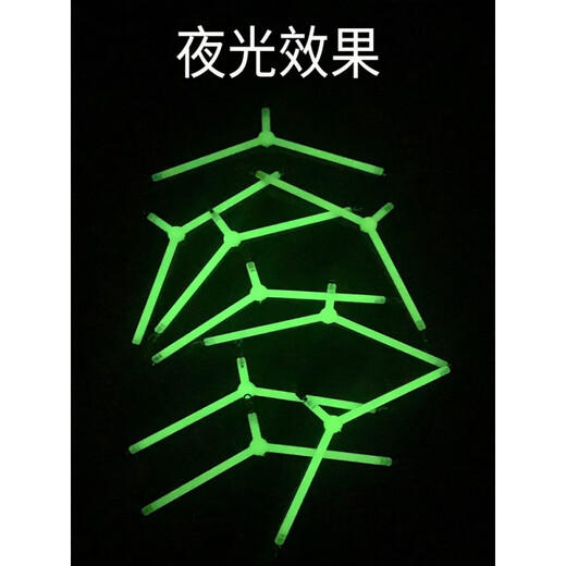 New fishing ferry line splitter 10cm balance fishing set fishing line hook splitter luminescent herringbone hook splitter-eight-character ring style (5 pieces)
