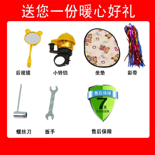 Qizhilong Children's Tricycle Bicycle Baby Child's Car Child's Car 1 à 6 ans Tricycle de Tricycle à pied Lightweight Trolley Titanium Air Wheel + Push Tige + Double Frein Rose