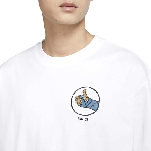 NIKE manches courtes hommes printemps et été nouveaux vêtements de sport confortable décontracté tricoté respirant entraînement en plein air fitness hauts T-shirt DV2679-100 XL