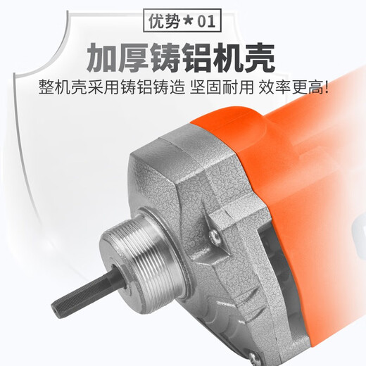 Xmsj tragbarer Vibrationsstabbetonmischmischbeton-Vibration von 220 V Vibrationsstangen Baustelle kleiner Plug-in-Typ 3880W+35 Typ 2m Stange